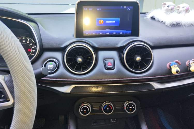 Used Dongfeng Fengon 500 2021 1.5L CVT Enjoyment Version Audio And AC Panel