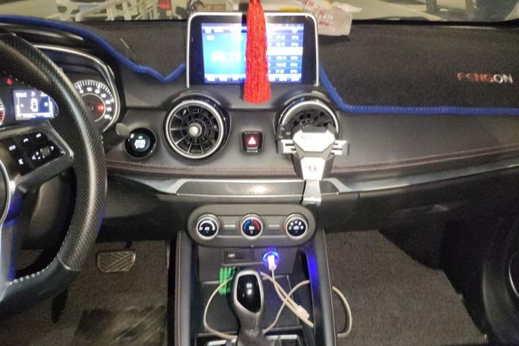 Used Dongfeng Fengon 500 2021 1.5L CVT Enjoyment Version Audio And AC Panel