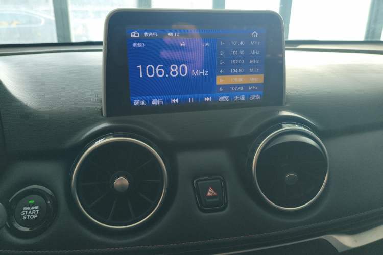 Used Dongfeng Fengon 500 2021 1.5L CVT Enjoyment Version Audio And AC Panel