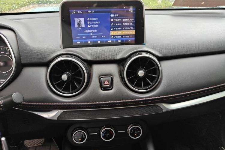 Used Dongfeng Fengon 500 2021 1.5L CVT Enjoyment Model Audio And AC Panel