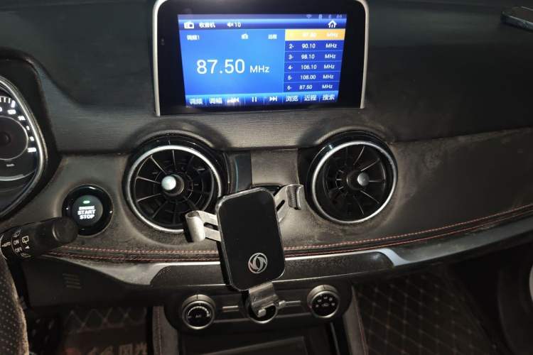 Used Dongfeng Fengon 500 2021 1.5L CVT Enjoyment Version Audio And AC Panel
