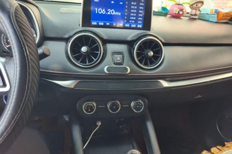 Used Dongfeng Fengon 500 2021 1.5L Manual Enjoyment Model Audio And AC Panel