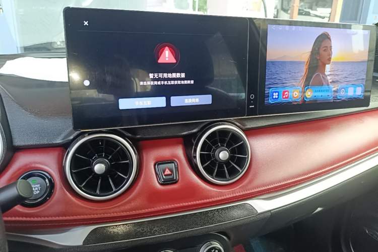 Used Dongfeng Fengon 500 2021 1.5L CVT Enjoyment Version Audio And AC Panel