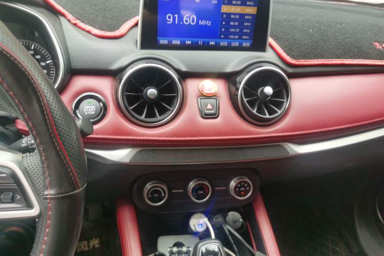 Used Dongfeng Fengon 500 2021 1.5L CVT Enjoyment Version Audio And AC Panel