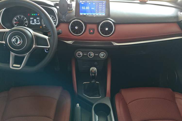 Used Dongfeng Fengon 500 2021 1.5L Manual Enjoyment Model Audio And AC Panel