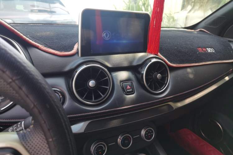 Used Dongfeng Fengon 500 2021 1.5L CVT Enjoyment Version Audio And AC Panel