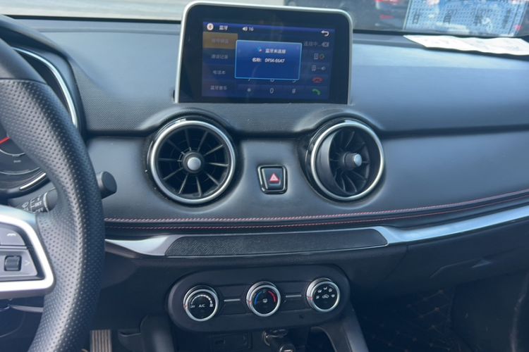 Used Dongfeng Fengon 500 2021 1.5L Manual Enjoyment Model Audio And AC Panel