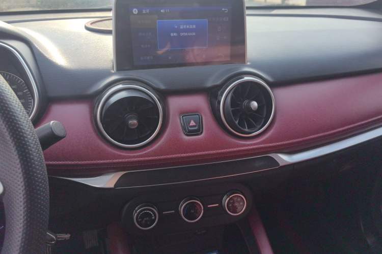 Used Dongfeng Fengon 500 2021 1.5L Manual Enjoyment Model Audio And AC Panel