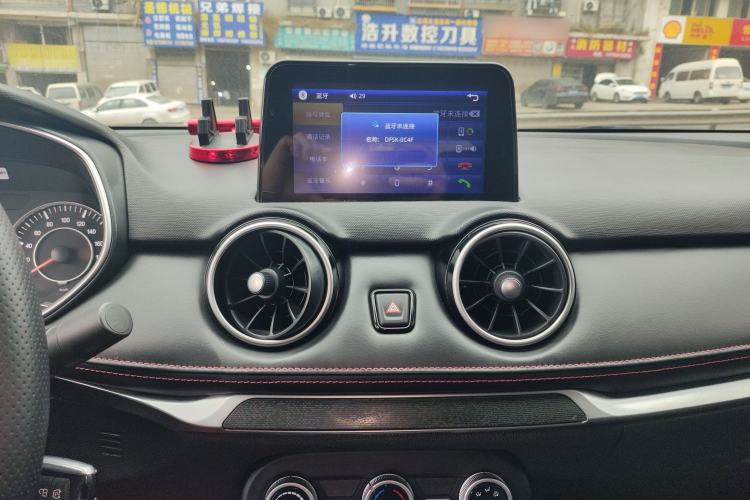 Used Dongfeng Fengon 500 2021 1.5L CVT Enjoyment Model Audio And AC Panel
