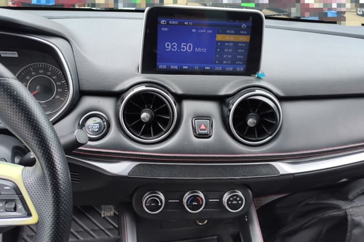 Used Dongfeng Fengon 500 2021 1.5L CVT Enjoyment Version Audio And AC Panel