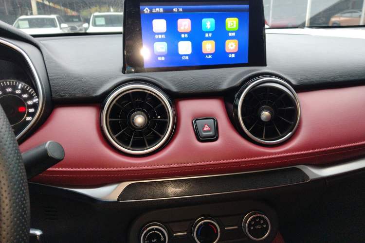 Used Dongfeng Fengon 500 2021 1.5L CVT Enjoyment Model Audio And AC Panel