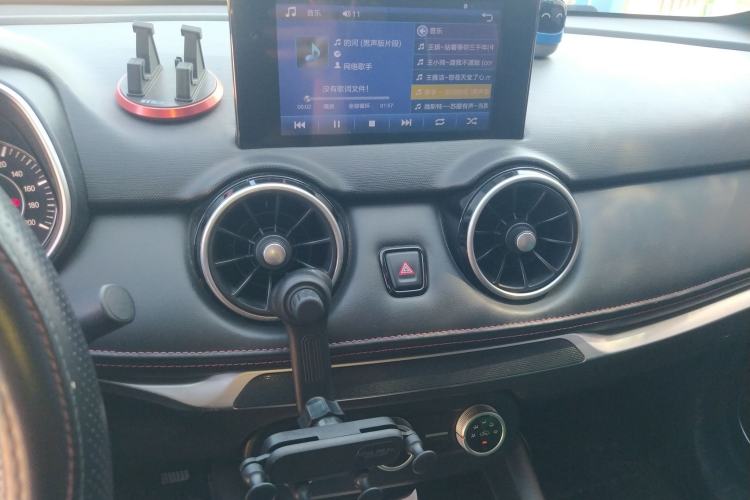 Used Dongfeng Fengon 500 2021 1.5L Manual Enjoyment Model Audio And AC Panel
