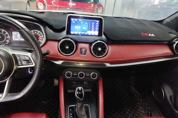 Used Dongfeng Fengon 500 2021 1.5L CVT Enjoyment Model Audio And AC Panel
