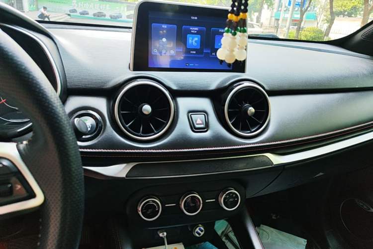 Used Dongfeng Fengon 500 2021 1.5L CVT Enjoyment Version Audio And AC Panel
