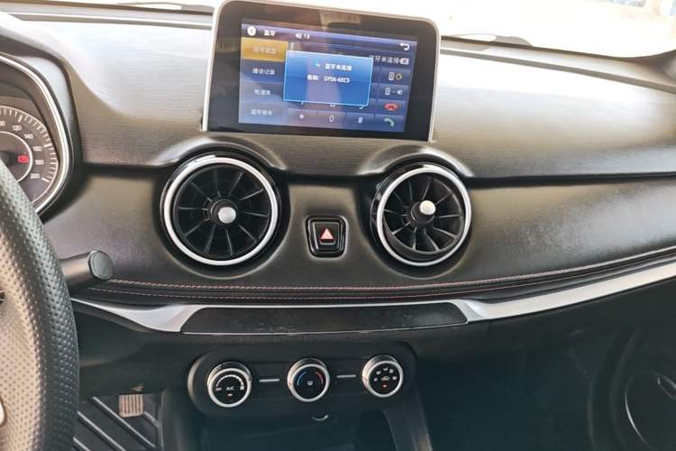 Used Dongfeng Fengon 500 2021 1.5L Manual Enjoyment Model Audio And AC Panel
