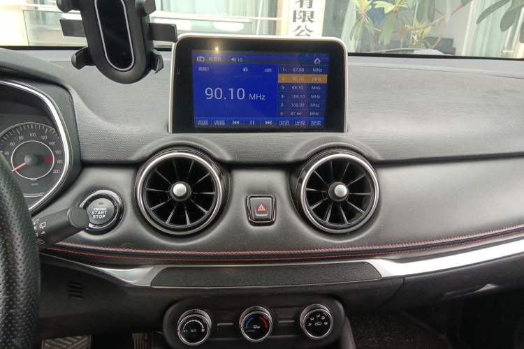 Used Dongfeng Fengon 500 2021 1.5L CVT Enjoyment Version Audio And AC Panel