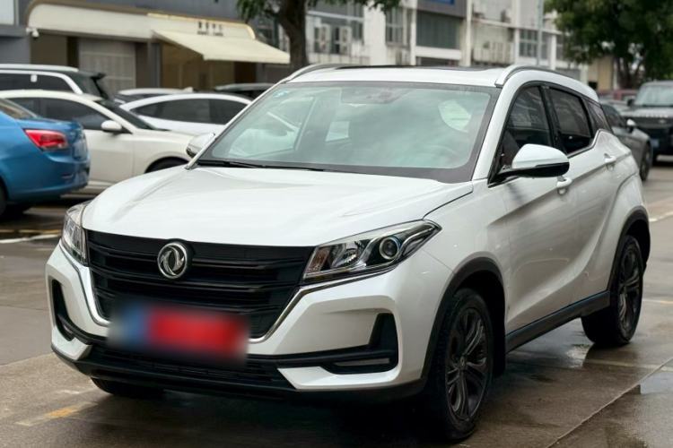 Ojetý Dongfeng Fengon 500 2021 1.5L CVT Enjoyment Version Guazi used car, China used car export, Used car for sale, Used  cars, Cheapest cars for sale