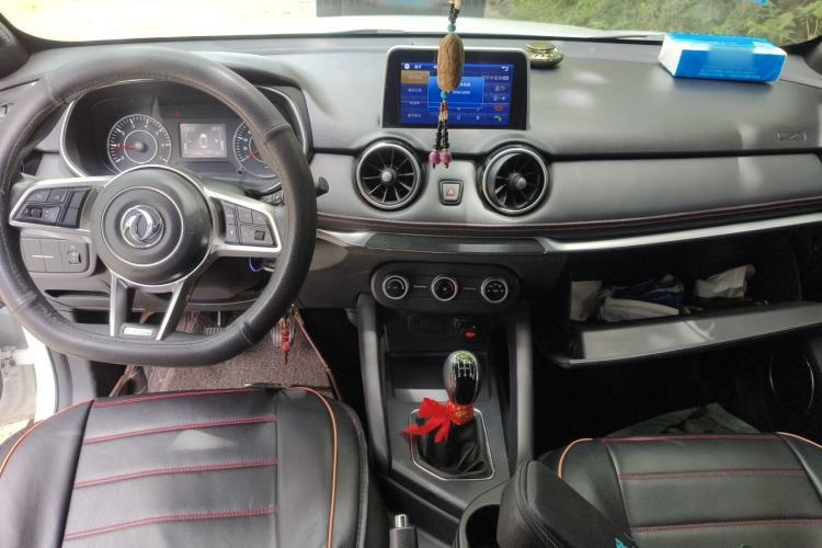 Used Dongfeng Fengon 500 2021 1.5L Manual Enjoyment Model Center Console