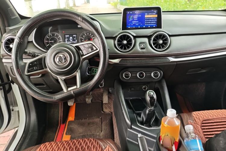 Used Dongfeng Fengon 500 2021 1.5L Manual Enjoyment Model Center Console