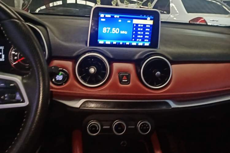 Used Dongfeng Fengon 500 2021 1.5L CVT Enjoyment Version Center Console