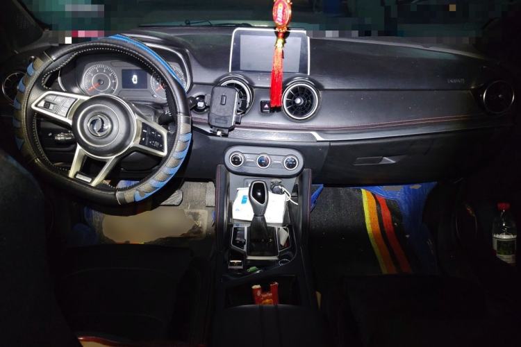 Used Dongfeng Fengon 500 2021 1.5L CVT Enjoyment Version Center Console