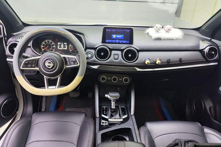 Used Dongfeng Fengon 500 2021 1.5L CVT Enjoyment Version Center Console