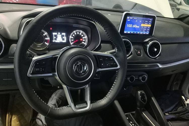 Used Dongfeng Fengon 500 2021 1.5L CVT Enjoyment Model Center Console