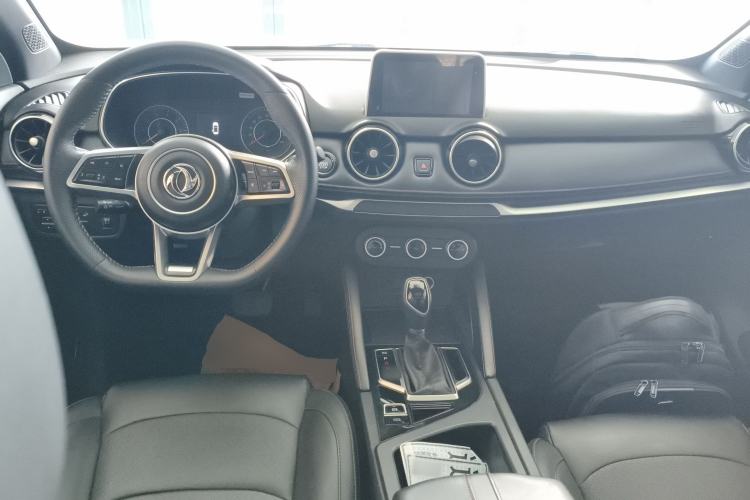 Used Dongfeng Fengon 500 2021 1.5L CVT Enjoyment Version Center Console