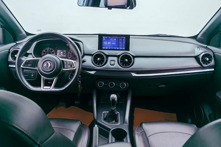 Used Dongfeng Fengon 500 2021 1.5L Manual Enjoyment Model Center Console