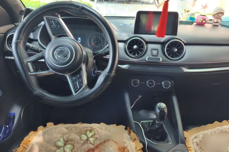 Used Dongfeng Fengon 500 2021 1.5L Manual Enjoyment Model Center Console