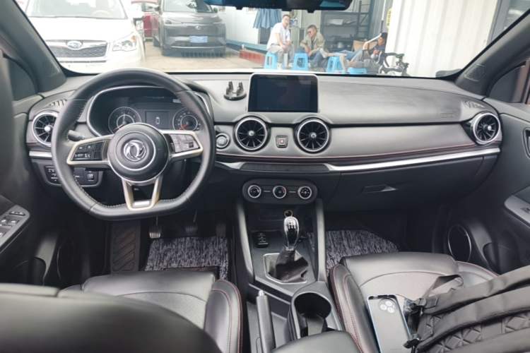 Used Dongfeng Fengon 500 2021 1.5L Manual Enjoyment Model Center Console