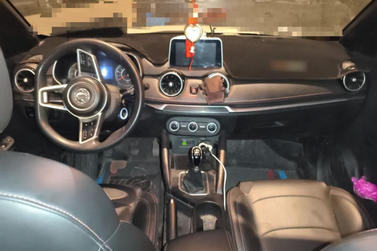 Used Dongfeng Fengon 500 2021 1.5L Manual Enjoyment Model Center Console