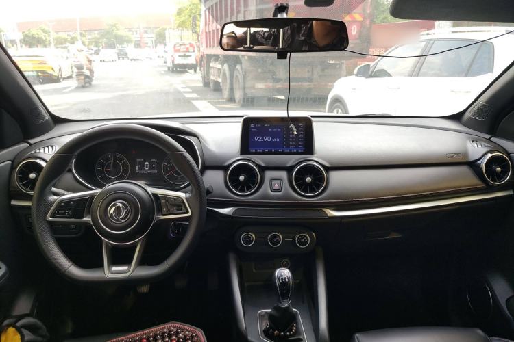 Used Dongfeng Fengon 500 2021 1.5L Manual Enjoyment Model Center Console