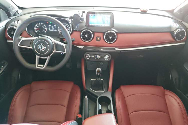 Used Dongfeng Fengon 500 2021 1.5L Manual Enjoyment Model Center Console