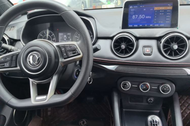 Used Dongfeng Fengon 500 2021 1.5L Manual Enjoyment Model Center Console