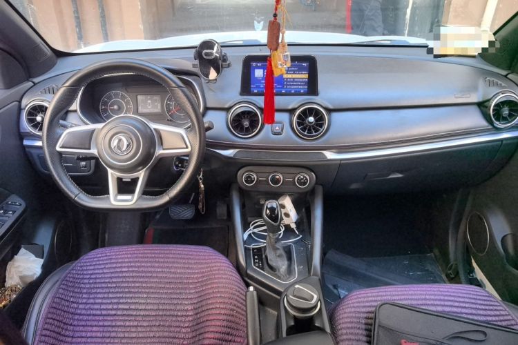 Used Dongfeng Fengon 500 2021 1.5L CVT Enjoyment Model Center Console