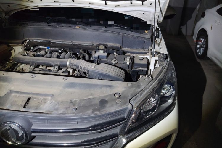 Used Dongfeng Fengon 500 2021 1.5L CVT Enjoyment Version Engine Bay Left