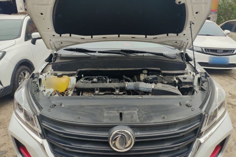 Used Dongfeng Fengon 500 2021 1.5L CVT Enjoyment Model Engine Bay