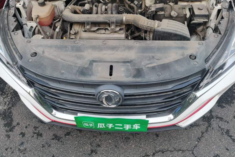 Used Dongfeng Fengon 500 2021 1.5L CVT Enjoyment Model Engine Bay