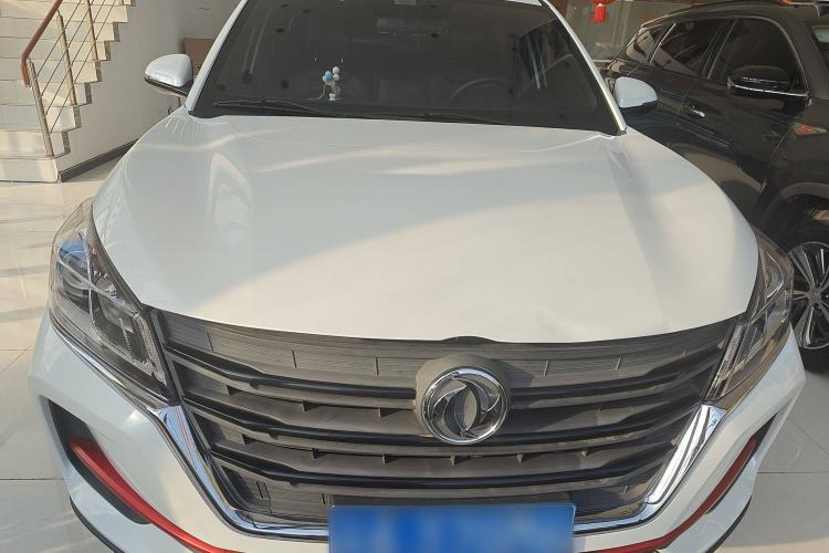 Used Dongfeng Fengon 500 2021 1.5L CVT Enjoyment Version Exterior 1
