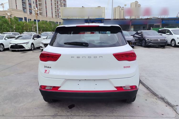 Used Dongfeng Fengon 500 2021 1.5L CVT Enjoyment Model Exterior 4