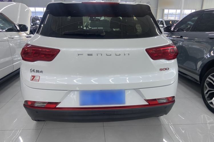 Used Dongfeng Fengon 500 2021 1.5L CVT Enjoyment Version Exterior 4