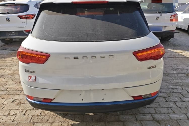 Used Dongfeng Fengon 500 2021 1.5L Manual Enjoyment Model Exterior 4