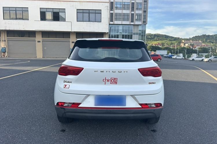 Used Dongfeng Fengon 500 2021 1.5L Manual Enjoyment Model Exterior 4