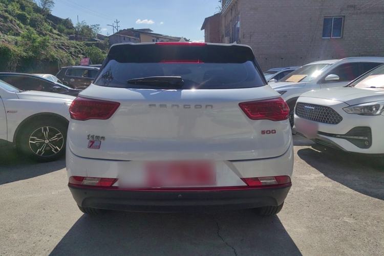 Used Dongfeng Fengon 500 2021 1.5L CVT Enjoyment Version Exterior 5