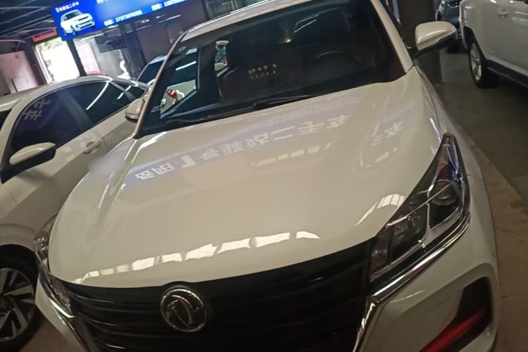 Used Dongfeng Fengon 500 2021 1.5L CVT Enjoyment Version Front