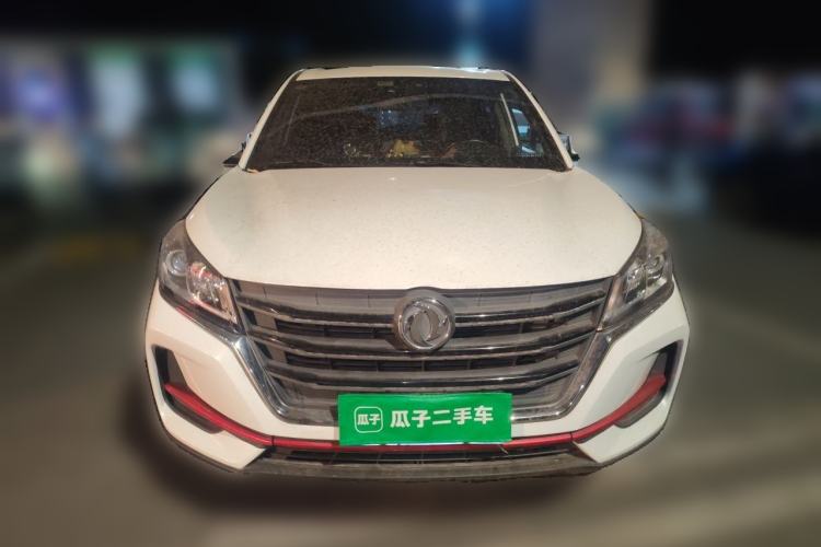 Used Dongfeng Fengon 500 2021 1.5L CVT Enjoyment Model Front