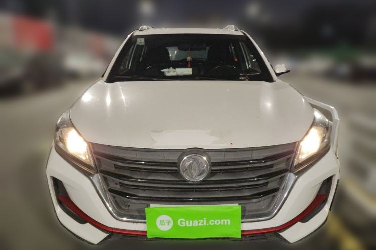 Used Dongfeng Fengon 500 2021 1.5L CVT Enjoyment Version Front