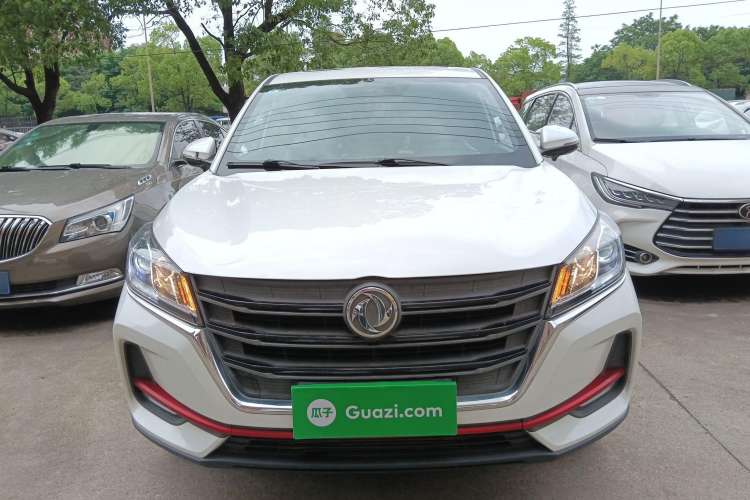 Used Dongfeng Fengon 500 2021 1.5L CVT Enjoyment Version Front