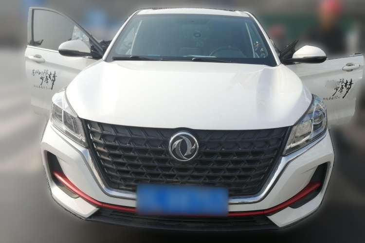 Used Dongfeng Fengon 500 2021 1.5L CVT Enjoyment Version Front
